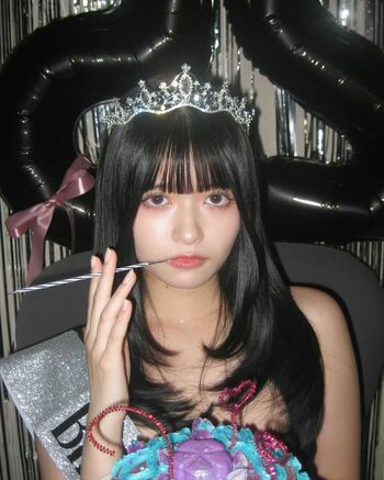 Kagei Hina