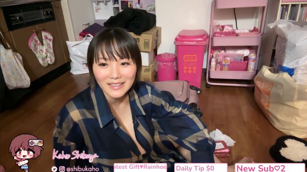 Kaho Shibuya
