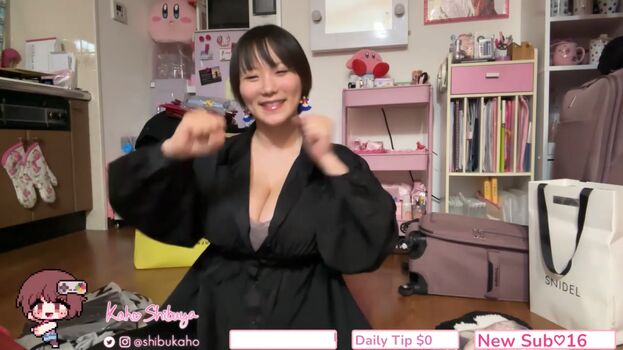 Kaho Shibuya