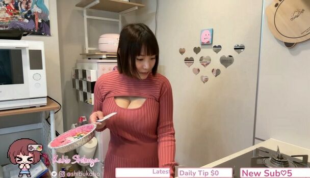 Kaho Shibuya