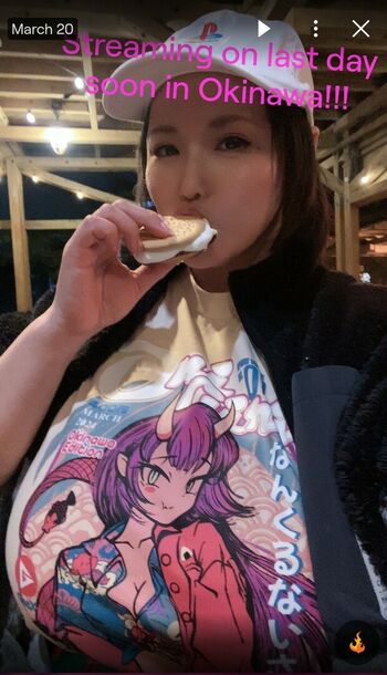 Kaho Shibuya