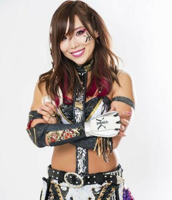 Kairi Sane