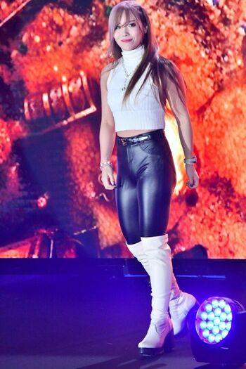 Kairi Sane