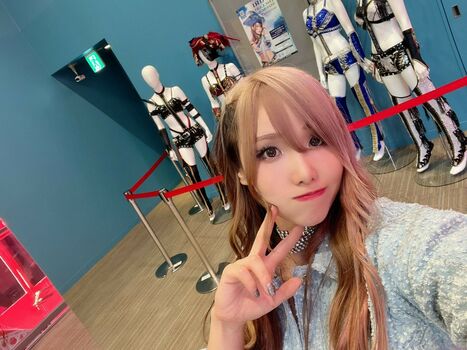 Kairi Sane