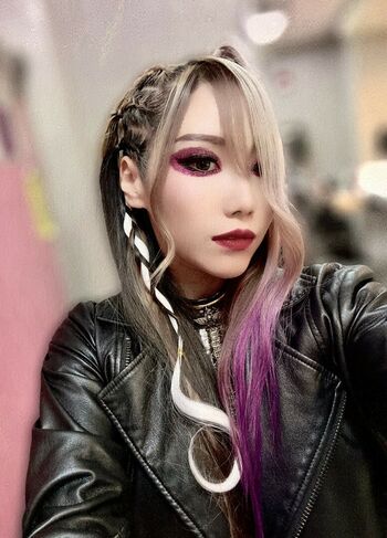 Kairi Sane