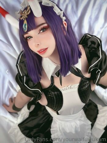 kamkamuwu