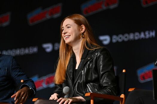 Karen Gillan