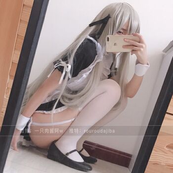 Kasugano Sora