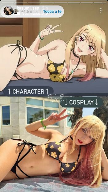 Kasumi_sen