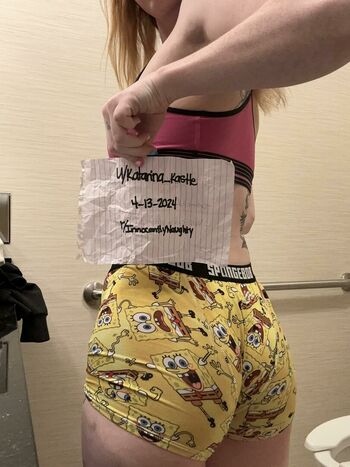 Katarina_Kastle
