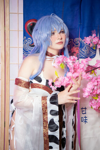 katcosplayer