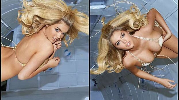 Kate Upton