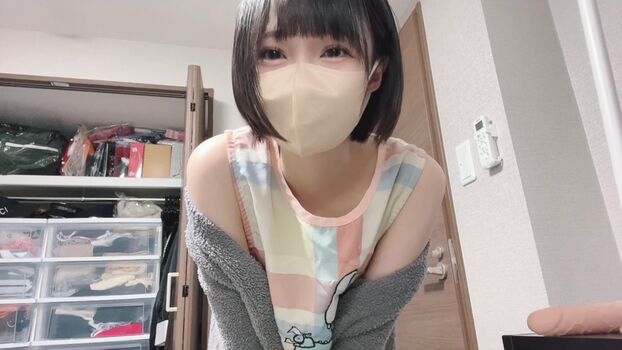 katekyo_nene