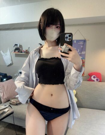 katekyo_nene