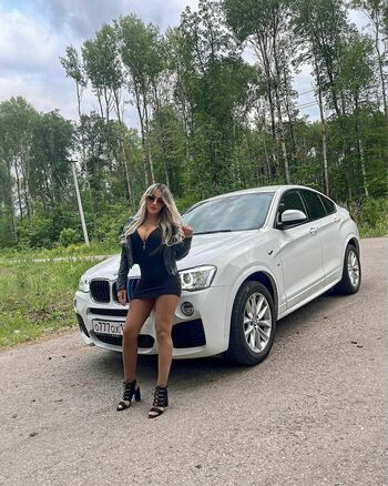 Katerina Bodriagina