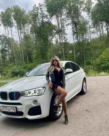 Katerina Bodriagina