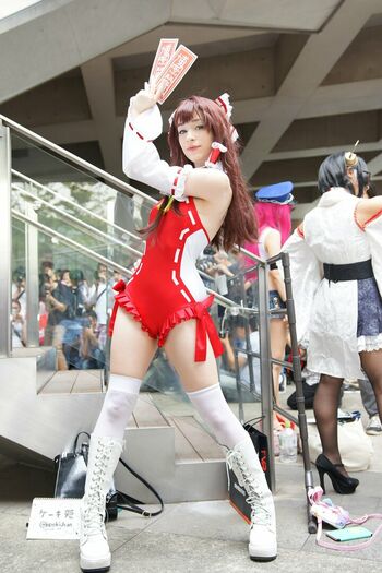 Keekihime