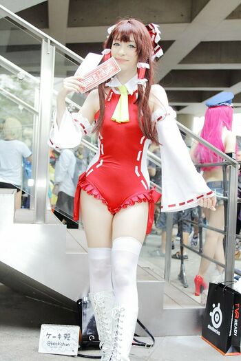 Keekihime