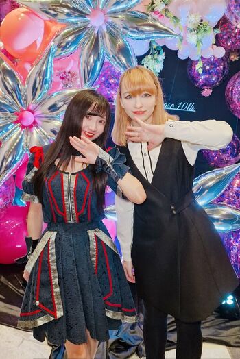 Keekihime