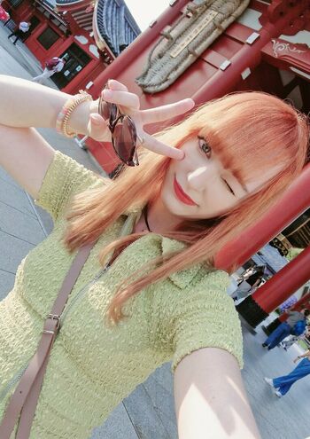 Keekihime