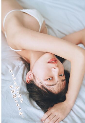 Kikuchi Hina