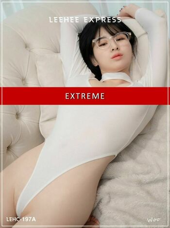 Kim Woohyeon