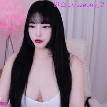 Kim Yun Jeong