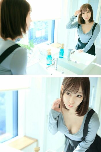 Kino-Chan