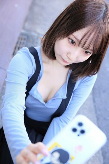 Kino-Chan