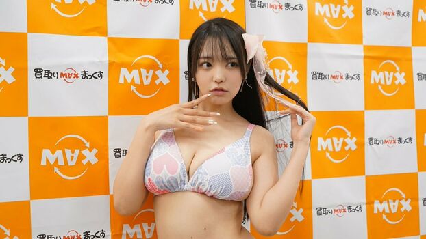 Koibuchi Momona
