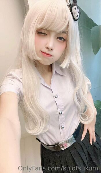 kojimatsukumi
