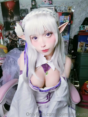 kojimatsukumi