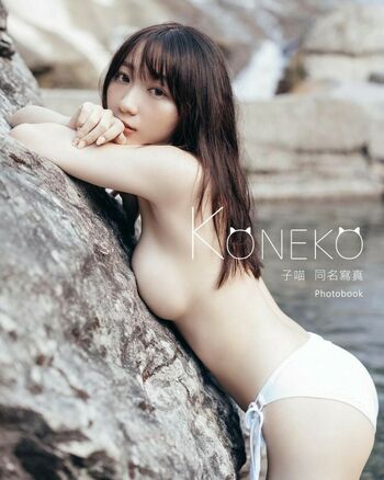 koneko_0305