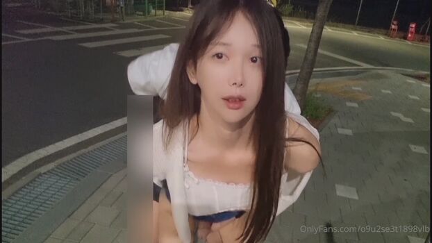 Korea Beauty