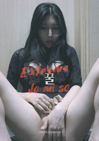 Korean Gravures