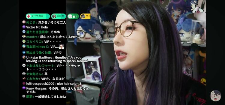 Kson Onair