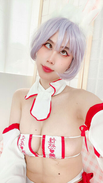 Kura Onee-san