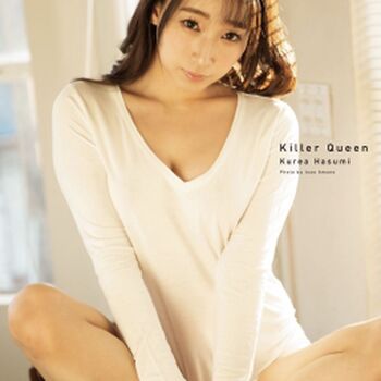 Kurea Hasumi