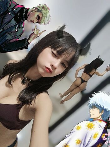 Kuro Emma