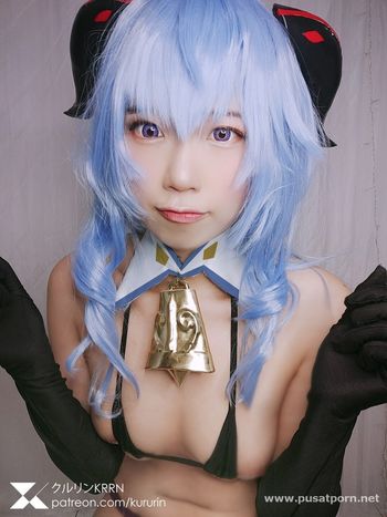 Kururin