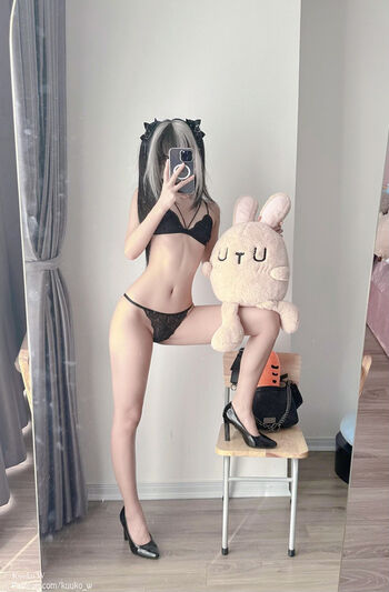 kuuko