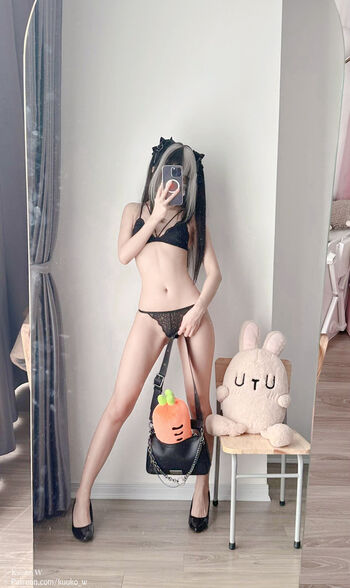 kuuko