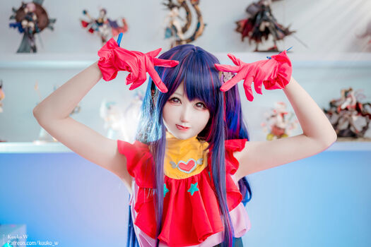 kuuko