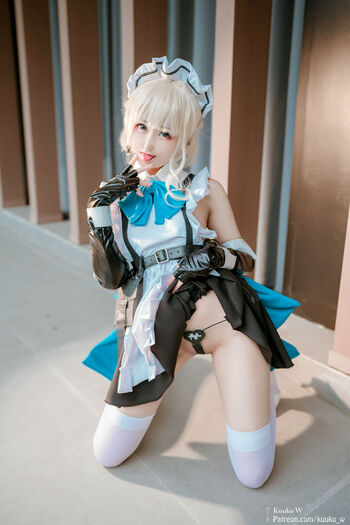 kuuko