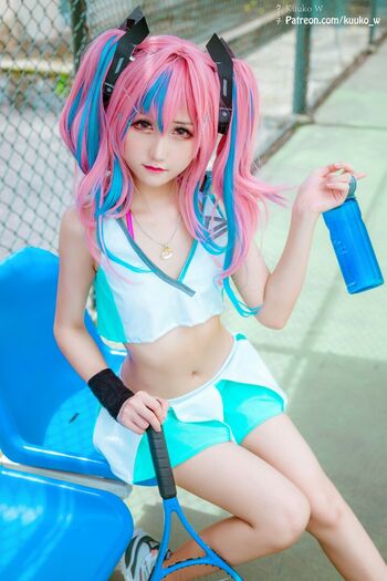 kuuko