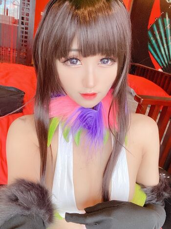 kuuko