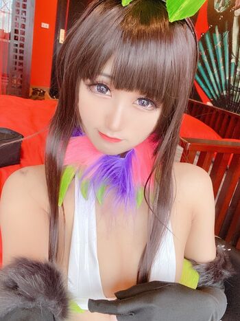 kuuko