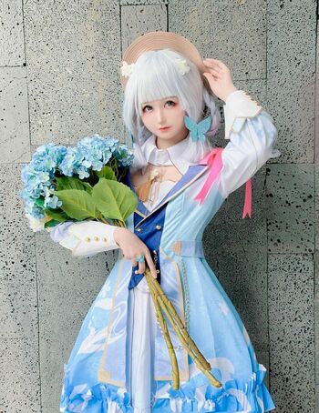 kuuko