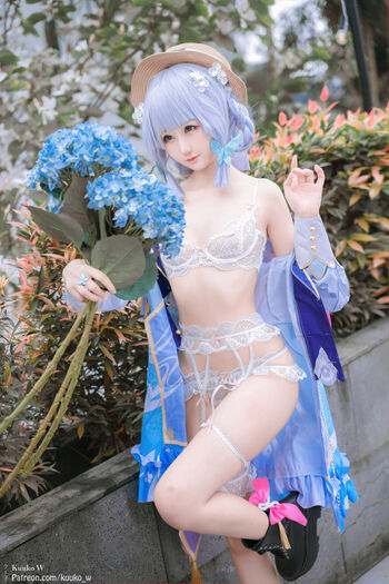 kuuko