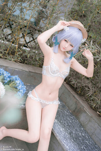 kuuko